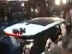 Bakalım FB'ye ceza gelecek mi?