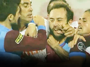 Trabzonspor'dan Elazığ'a dostluk mesajı