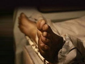 Rize'de şok! Ceset bulundu