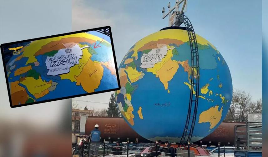 Taliban'ın yaptığı Dünya küresi eleştirilerin odağında! Tek doğru yok