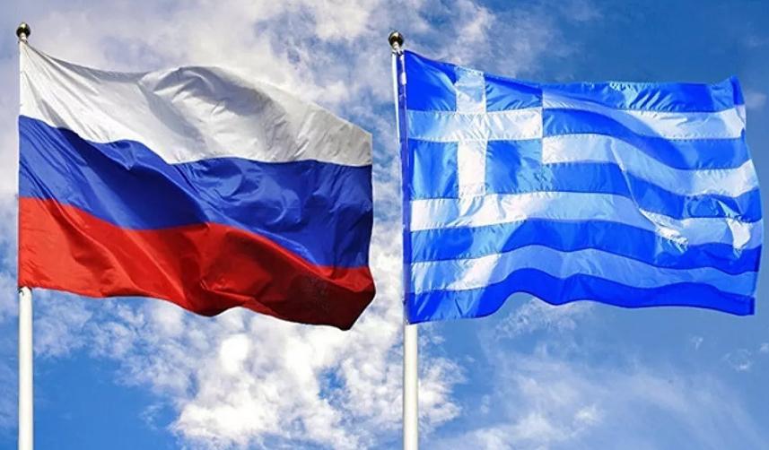 Rusya'dan Yunanistan'a kritik uyarı! "Kiev'e vermeyin"