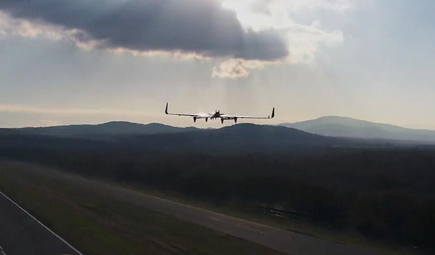 Baykar, Bayraktar DİHA'nın test görüntülerini paylaştı