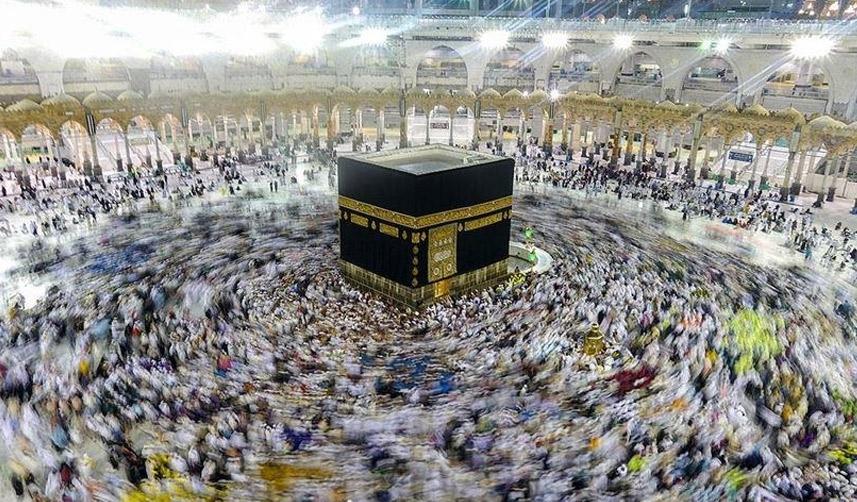 Hac kayıt işlemlerinde yeni gelişme!