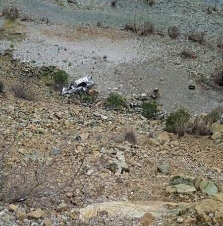 Ula’da trafik kazası: 1 ölü, 2 yaralı