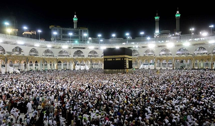 Hac kurası deprem dolayısıyla ertelendi