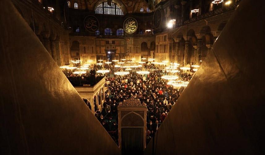 Miraç kandili ne zaman? Hangi gün? 2023 yılı dini günler ve geceler