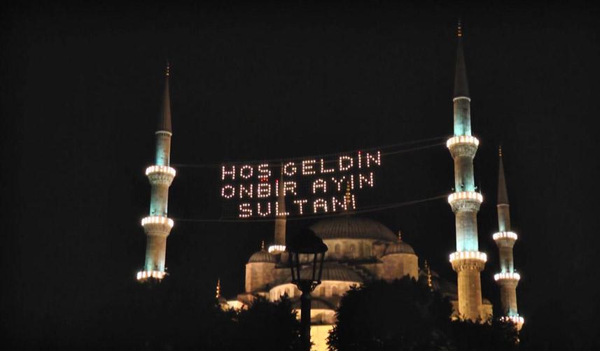 2023 Ramazan ayı ne zaman başlıyor? İlk oruç ne zaman tutulacak?