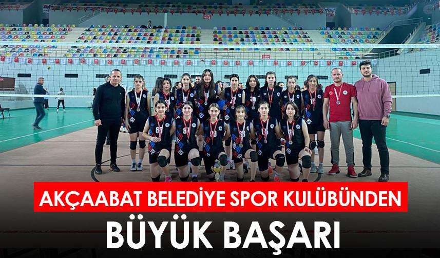 Akçaabat Belediye Spor Kulübünden büyük başarı
