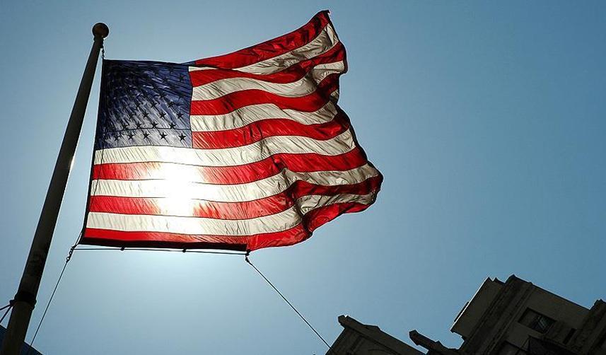 ABD tarihinde ilk! Eski başkan gözaltına alındı