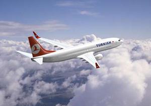 THY Hac sezonunu başlattı