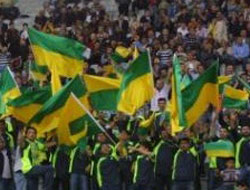 Urfa'dan Trabzonspor'a destek