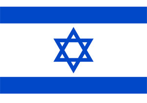 İsrail'den Türkiye'ye şantaj!