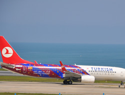 Şanlıurfa'da yer yerinden oynadı