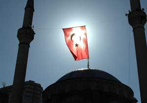 Rize'de bayram kutlaması