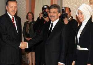 Emine Hanım nerede?