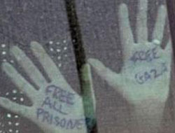 İsrail'den gözaltılarla ilgili açıklama