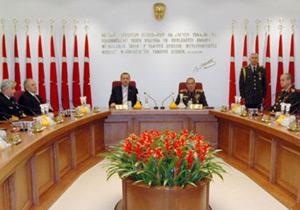 Yüksek Şura Toplanıyor