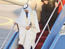 Arabistan'dan para mı geldi?