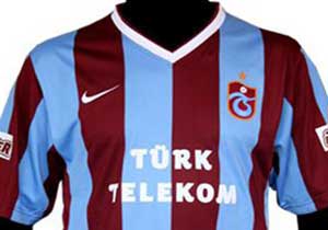 TS formaları görücüye çıkıyor