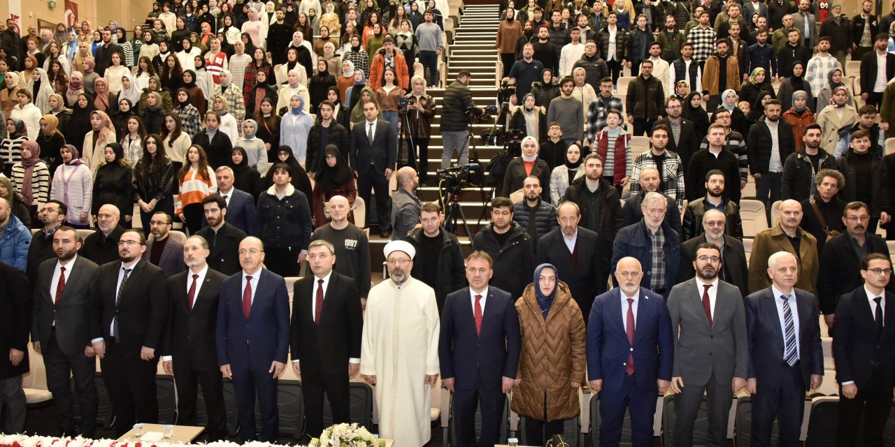 Diyanet İşleri Başkanı Erbaş Gümüşhane'de! Öğrenciler ile bir araya geldi