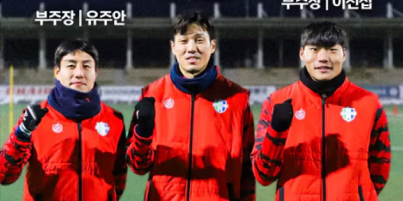 Hapis cezası verilen Eski Trabzonsporlu sahalara geri döndü!