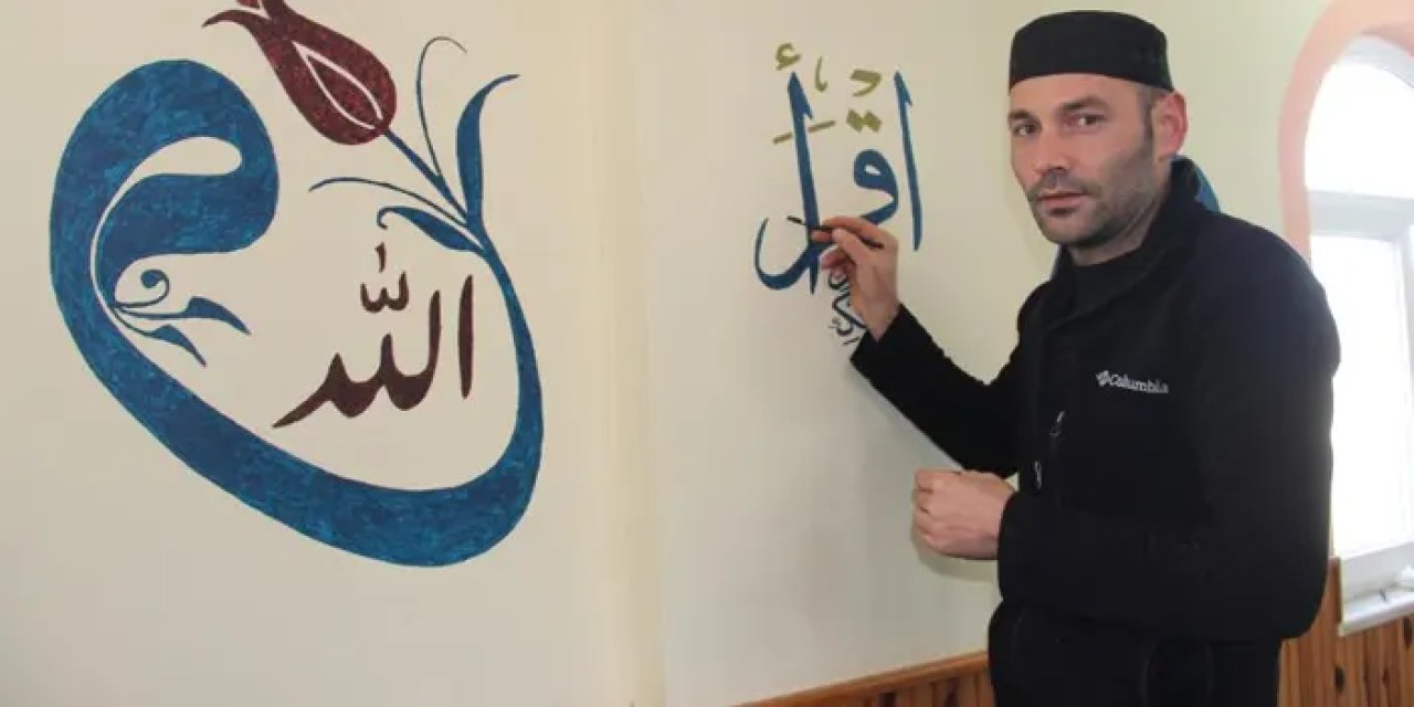 Giresun’da görev yaptığı camiyi nakış nakış süsledi!