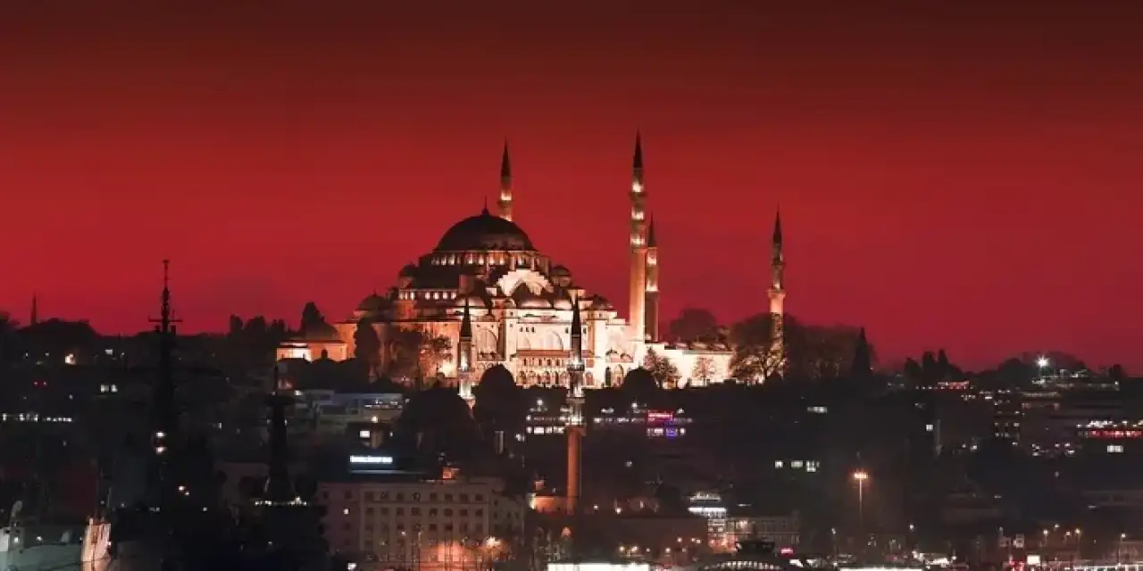 2025 Rebiülevvel Ayı ne zaman başlayacak? İşte başlangıç ve bitiş tarihi