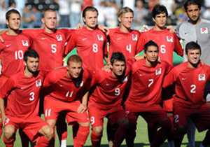 Ümit Milliler Gürcistan'a yenildi