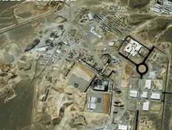 Bu virüs İran'ı hedef alıyor