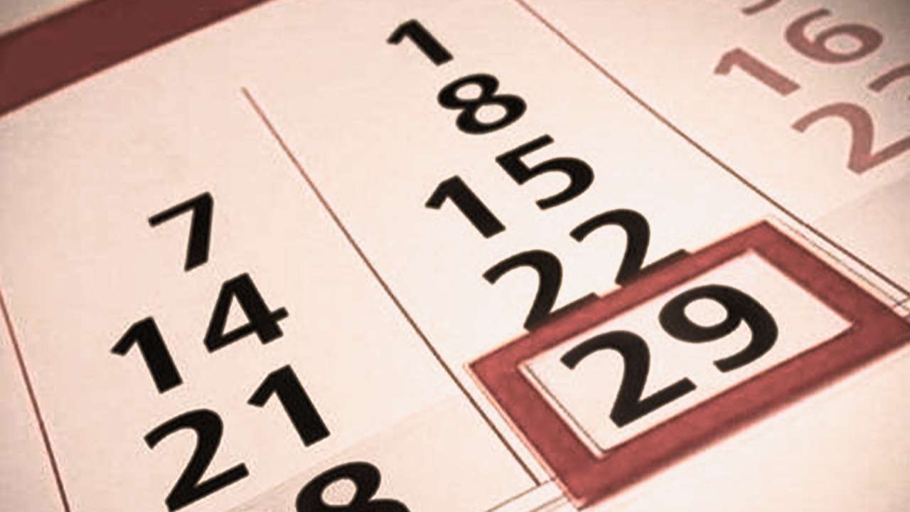 Şubat ayı en son 2024 yılında 29 gün çekti