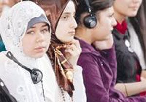 Türban yasağı kaldırılıyor mu?