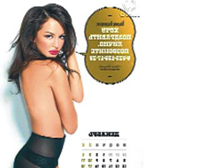 Gazetecilerden erotik takvim