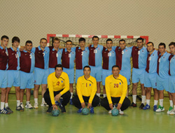 Rakip Ankara Özel İdare