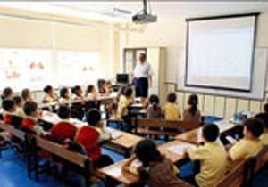 Trabzon'da eğitime Obama ayarı