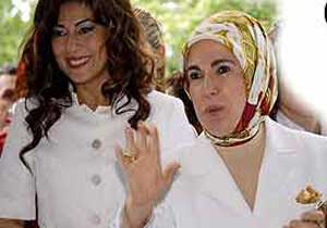 Trabzon'da Emine Erdoğan davası