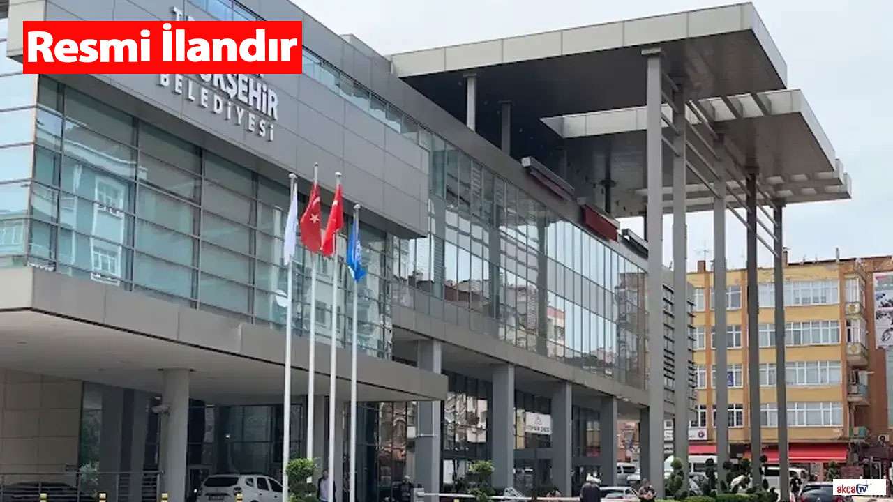 Trabzon Büyükşehir Belediyesi Çadır, Çadır İçi Isıtıcı Ve Çadır Yedek Parçası Satın Alacak