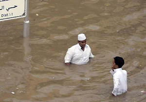 Mekke sular altında!