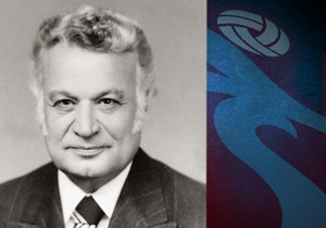 Trabzonspor eski başkanı anıyor