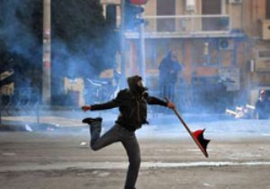 Üniversite karıştı! sınavlar iptal