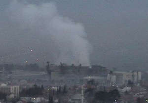 Trabzon'da küresel kirlilik etkinliği