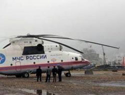 Rus helikopteri Giresun'a indi...