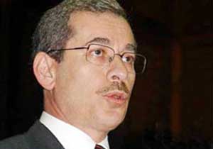 Trabzonspor maçını izleyecek