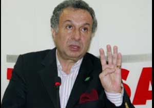 Seyahat acentelerine Şok!