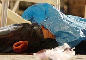 Rize TOKİ'de kaza: 1 ölü