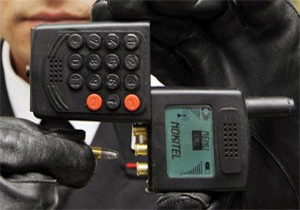 Uzaktan kumandalı silah icadı!