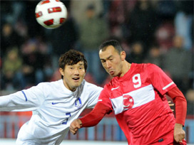 Türkiye - Güney Kore: 0-0