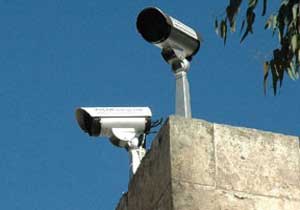 Akçaabat takip altına alınıyor!