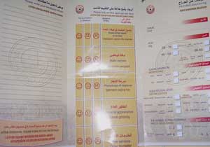 Öztürk Mekke'den bildiriyor