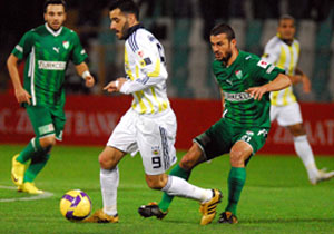 Bursa, Fener'i yenmek için and içti