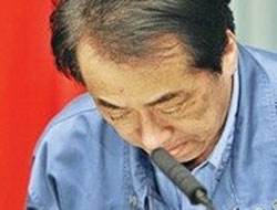 Başbakan halktan özür diledi!